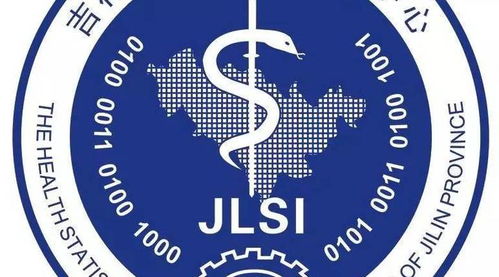 規范內容生態，守護網絡空間 《互聯網新聞信息服務單位內容管理從業人員管理辦法》解讀